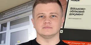 Скандал із бронюванням у Луцьку: чому відомого реабілітолога оголосили в розшук