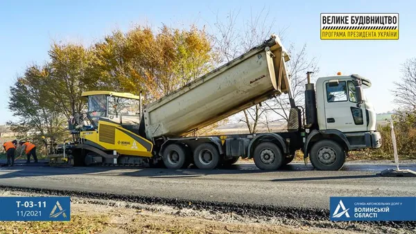 Між Війницею і Локачами заасфальтували дорогу (фото)