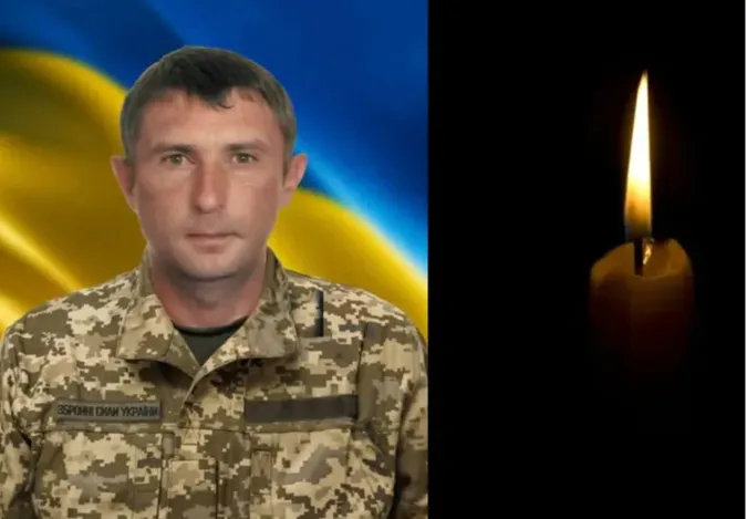 У Шацькій громаді попрощаються із захисником Сергієм Назаруком