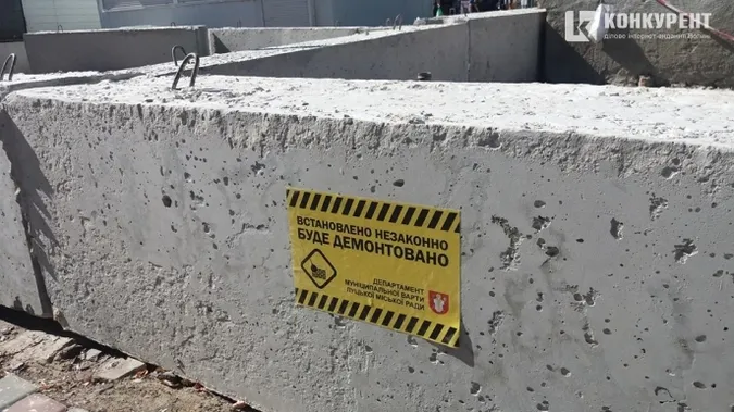Оприлюднили розмову керівництва луцької автостанції із Сиротинською (аудіо)
