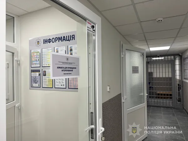 На Волині показали оновлений ізолятор тимчасового тримання (фото)