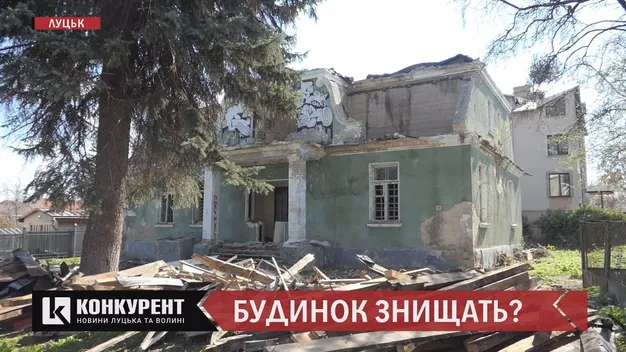 Головне у Луцьку: ТОП новин за вівторок, 27 квітня