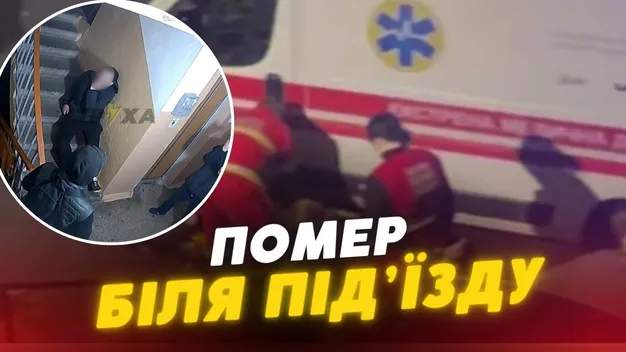 Бився об стіну головою і вмер: у Луцьку годину рятували життя наркоману (відео)