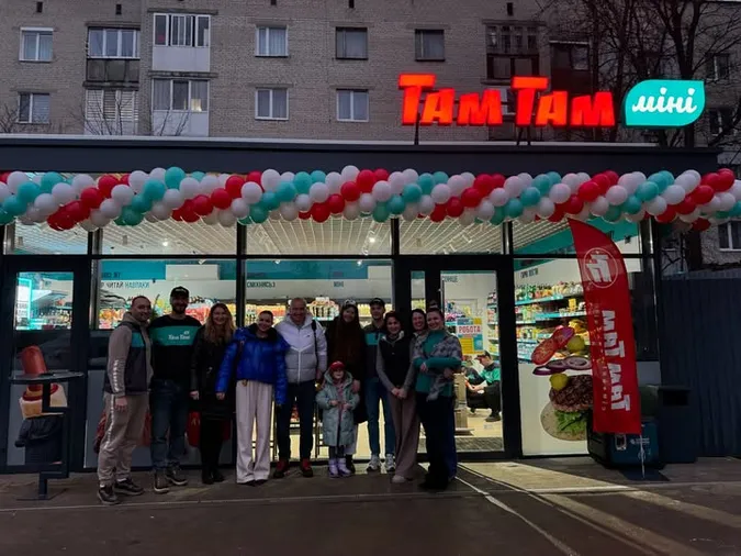 У Ковелі відкрився «Там Там»