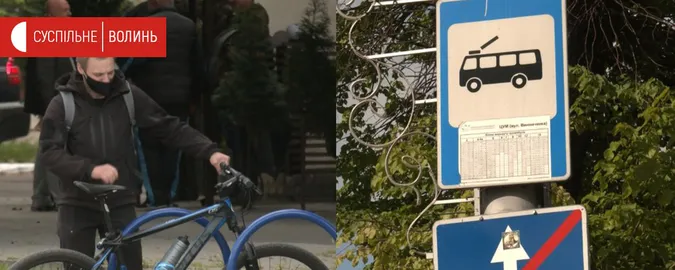 Коли запрацює громадський транспорт у Луцьку, і чи готові перевізники (відео)