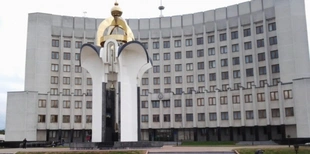 На Волині ексдиректор луцького ліцею очолив обласне управління освіти (фото)