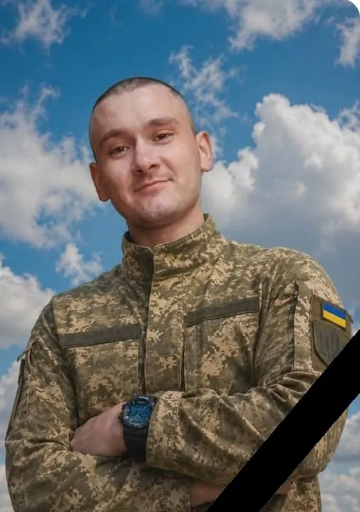 Понад півтора року вважався безвісти зниклим: на Волинь на щиті повертається 26-річний Юрій Лоза