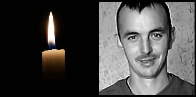 На війні загинув 33-річний Володимир Пахольчук з Луцького району