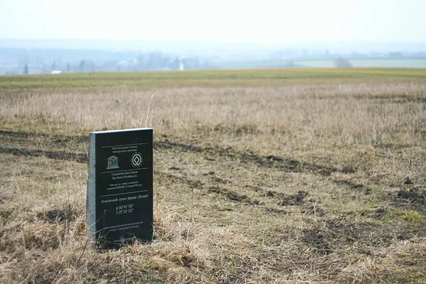 Шашлики, риболовля, водойми: де відпочити біля Луцька (локації та ціни)