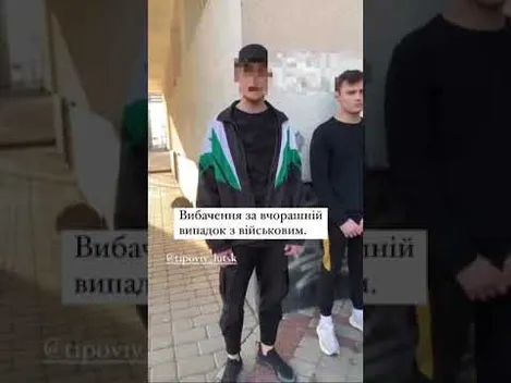 У центрі Луцька компанія молодиків побила військовослужбовця, який повернувся з фронту (відео)