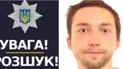 Шукають майже тиждень: у Луцькому районі зник молодий чоловік