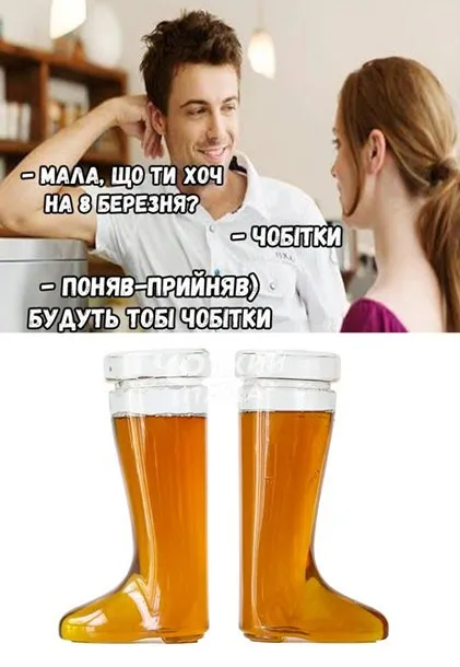 Що буде, якщо щодня пити пиво (+ меми)