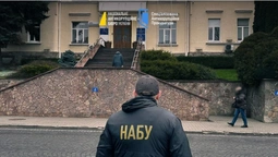 НАБУ офіційно повідомило, чому проводили обшуки в Луцькій мерії