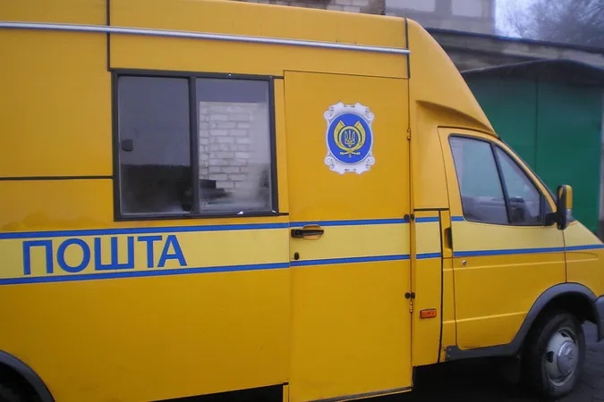 В «Укрпошті» запрацювала нова послуга доставки