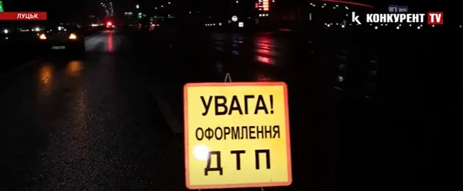 У Луцьку на Перемоги не поділили дорогу три автівки (відео)