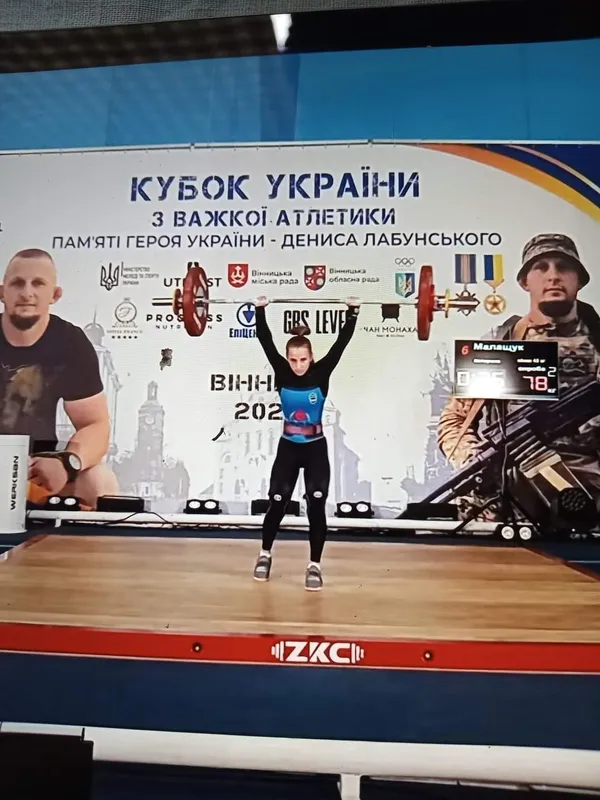 Волинянка виборола перемогу на Кубку України з важкої атлетики