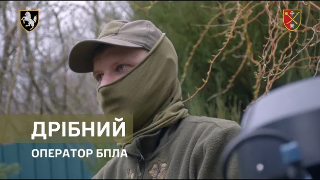 «Головне – це зберегти людей»: як «Дрібний» з Волині керує БПЛА та підтримує логістику на фронті (відео)