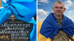 Через 3 роки після загибелі: на Волині попрощалися з 48-річним воїном Віктором Михальчуком (фото)