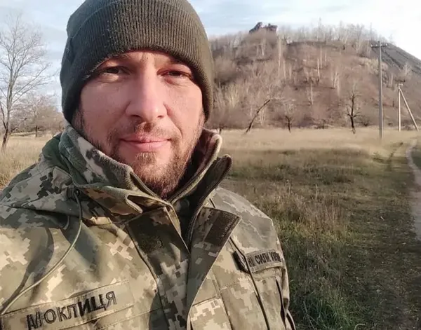 Юрій Моклиця