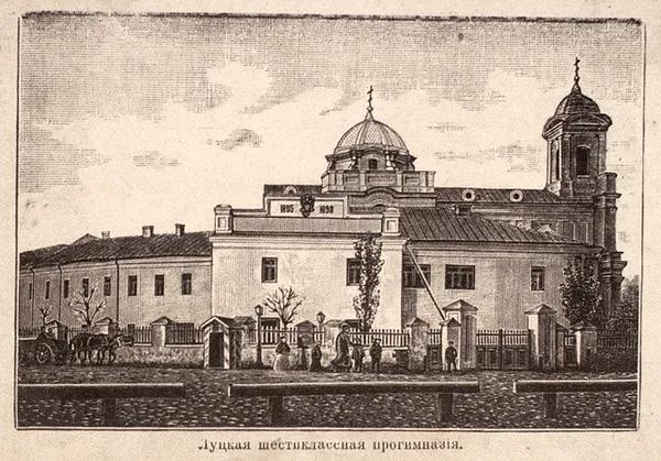 Центральний ринок у Луцьку переносять не вперше: історія