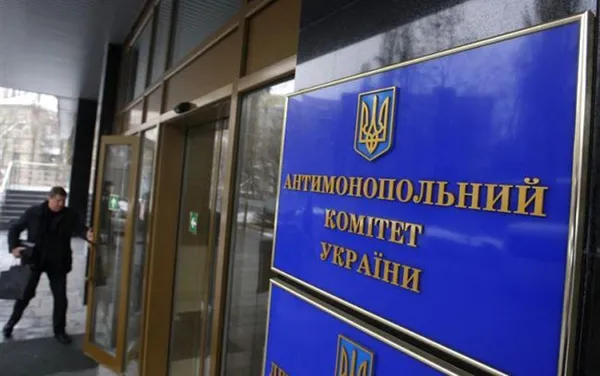 Приклади невдалої реклами товарів, за яку можна отримати штраф