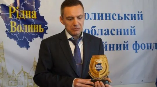 Фонд «Рідна Волинь» більше не носитиме імені Бориса Клімчука