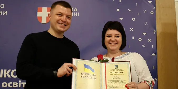 «Учитель року – 2025»: у Луцьку відзначили переможців обласного конкурсу (фото)