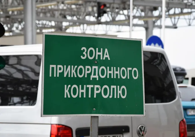 На Волині від початку року прикордонники не пропустили до Польщі майже півтори тисячі осіб