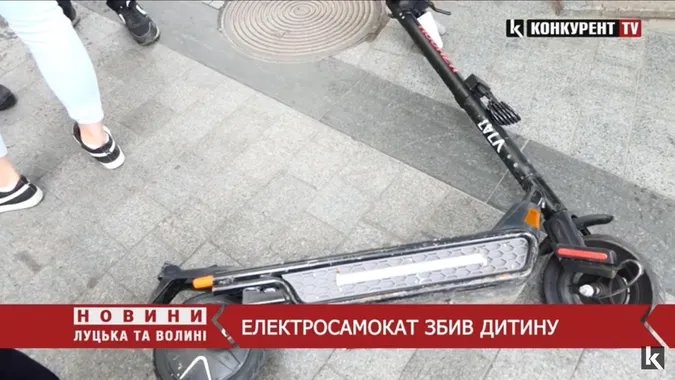 У дівчинки, яку у Луцьку збив самокат, підозра на черепно-мозкову травму (відео)