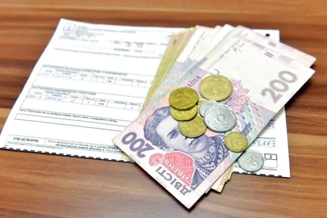 Відомо, скільки лучани боргують за тепло