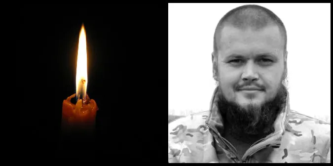 На Донеччині загинув 27-річний волинянин Олексій Мельничук