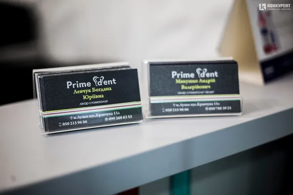 Луцька стоматологія PRIME DENT показала, чому в них на огляді не плачуть діти (фото)
