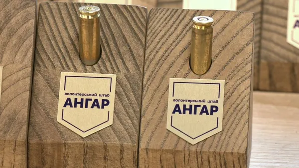 Зібрали за три місяці: волонтерський штаб «Ангар» у Луцьку закрив благодійний збір на 10 мільйонів