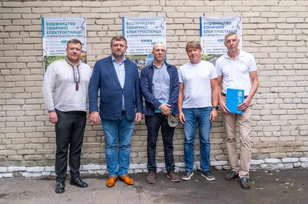 У Нововолинську на водоканалі встановлять сонячні електростанції (фото)