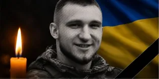 На Волині попрощаються із загиблим у ДТП 25-річним воїном Денисом Подольчуком