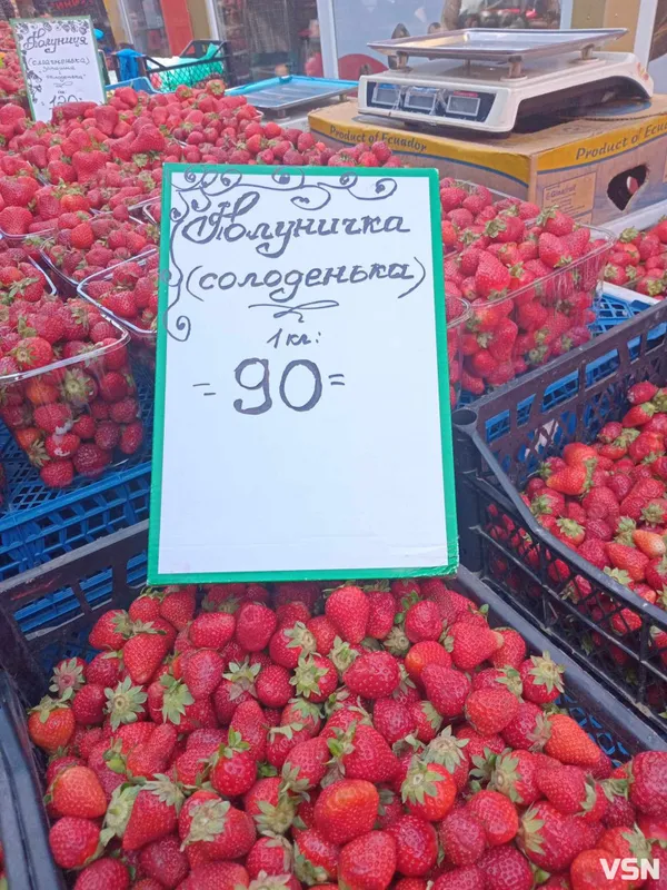 На луцьких ринках – полуничний бум: де знайти та скільки коштує