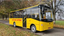 На луцькому заводі оновили дизайн шкільних автобусів (фото)