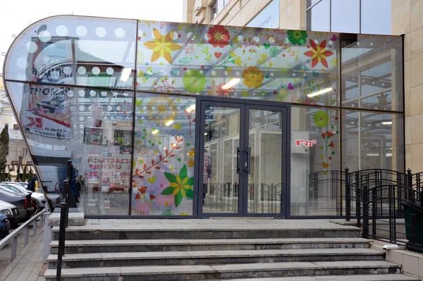 Луцькі квіткарі розпочали торгівлю в новому місці (ФОТО)