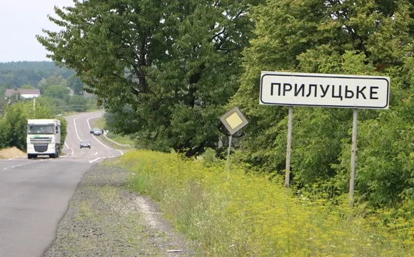 Прилуцьке висловило свою готовність до об'єднання з Луцьком