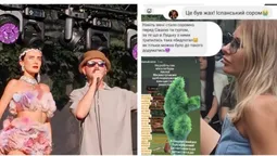 Скандал на концерті Adam у Луцьку: «мадам» облила артиста та його дружину аперолем (відео)