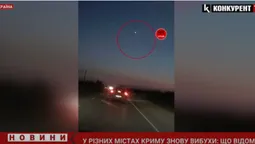 У містах Криму – знову вибухи: що відомо (відео)