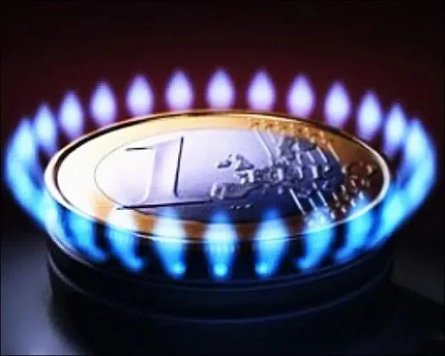«Волиньгаз Збут» виграв позов проти Національної поліції Волині