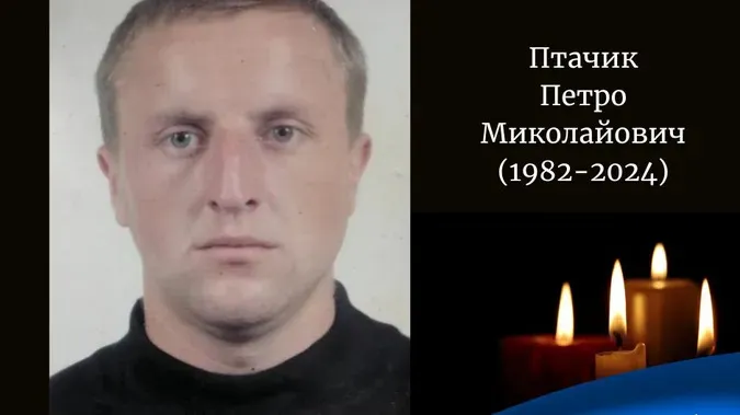 На Волині рідним  захисників Олександра Здрока та Петра Птачика вручили їх посмертні нагороди (фото)