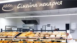У центрі Луцька відкрили «Сімейну пекарню» (відео)