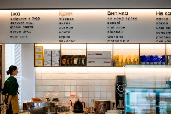 У Луцьку відкрили misto.cafe: основні фішки