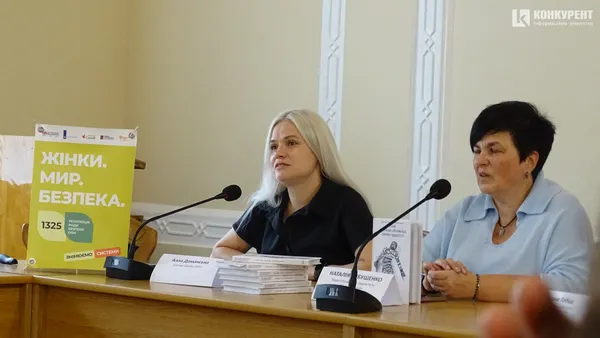 Алла Доманська (зліва)
