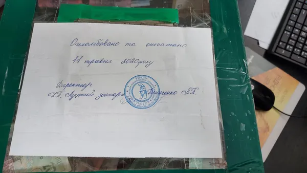Гості Луцького зоопарку пожертвували на його потреби понад 31 тисячу гривень (фото)