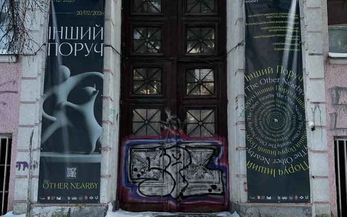 Як потрапити у легендарний Будинок офіцерів у Луцьку