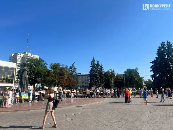 У Луцьку – акція протесту через звільнення міністра Федорова (фото)