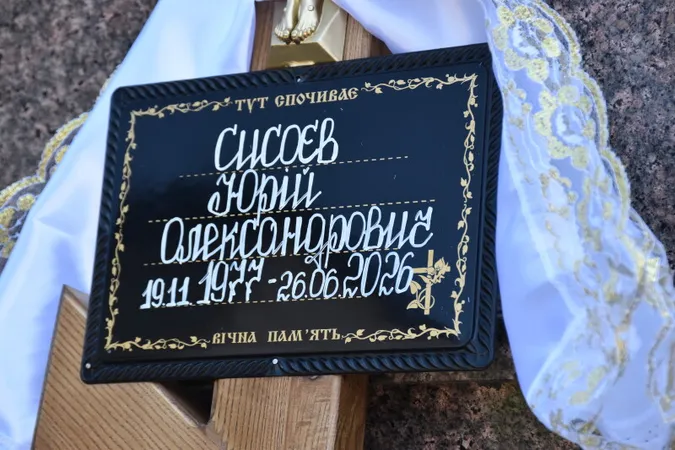 Навіки додому: у Луцьку попрощалися із захисником України Юрієм Сисоєвим